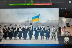 02 година спілкування