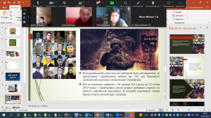 02 година спілкування