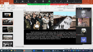 02 година спілкування