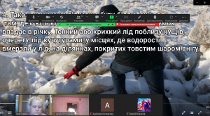 03 інформаційна хвилинка