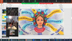 04 виховна  година