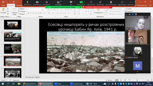 04 година спілкування