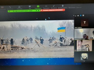 04 година спілкування