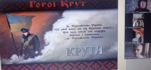 05 година спілкування