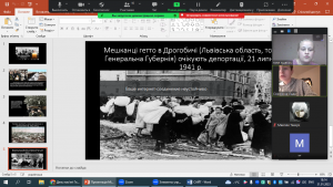 05 година спілкування
