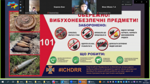 07 бесіда з БЖД