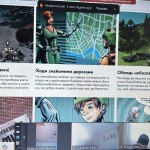 photo_2025-11-29_22-59-51