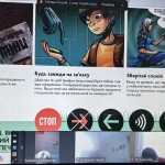 photo_2025-11-29_22-59-55