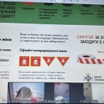 photo_2025-11-29_23-00-02