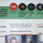 photo_2025-11-29_23-00-09