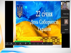 01 інформаційна година