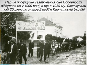 15 інформаційна година