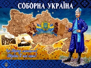 25 інформаційна година