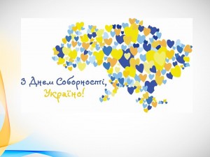 27 інформаційна година