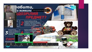 03 мінна безпека