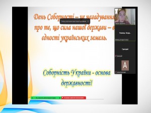 04 інформаційна година