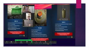 05 мінна безпека