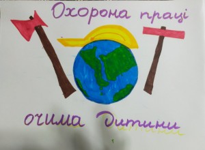 Шеломков Михайло 3Б