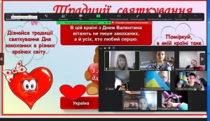 01 вікторина