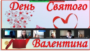 01 інтерактивна бесіда