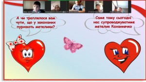 02 інтерактивна бесіда