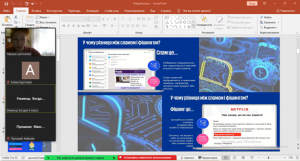 03 Кібербезпека