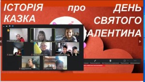 03 вікторина