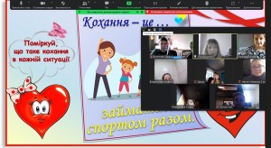 06 вікторина