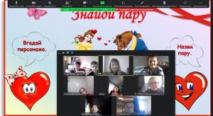 07 вікторина