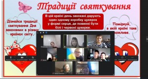10 вікторина