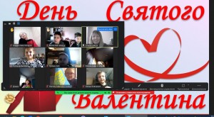 11 вікторина