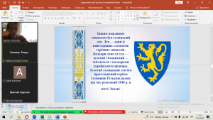 11 інформаційна хвилинка