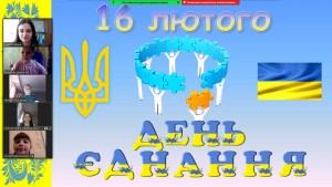 01 вікторина