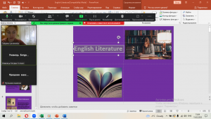 01 English Literature