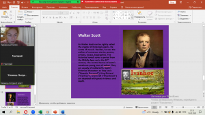 11 English Literature
