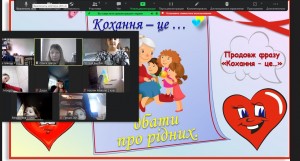 12 вікторина
