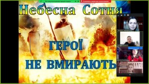 01 інформаційна хвилина
