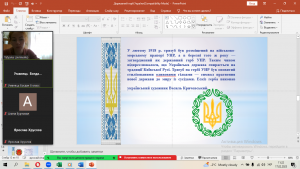 12 інформаційна хвилинка