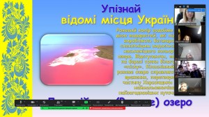 12 вікторина
