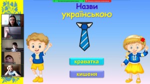 12 вікторина