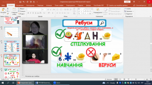 12 онлайн-гра