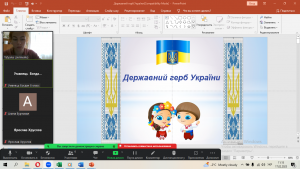 01 інформаційна хвилинка