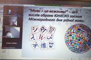 13 мовна вікторина