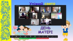 13 вікторина
