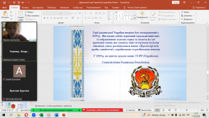 13 інформаційна хвилинка