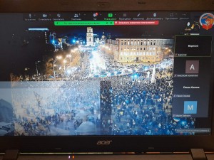 13 година спілкування