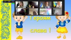 14 вікторина