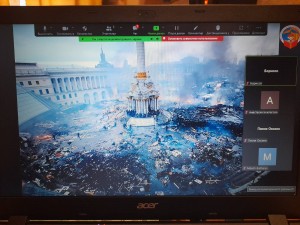 14 година спілкування