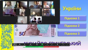 15 вікторина