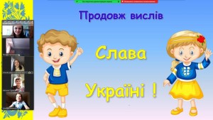 15 вікторина